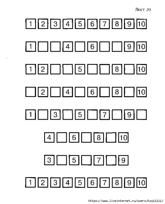 25 (568x700, 122Kb)