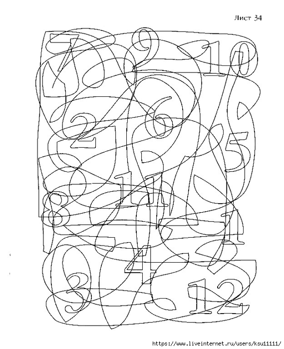 41 (569x700, 232Kb)