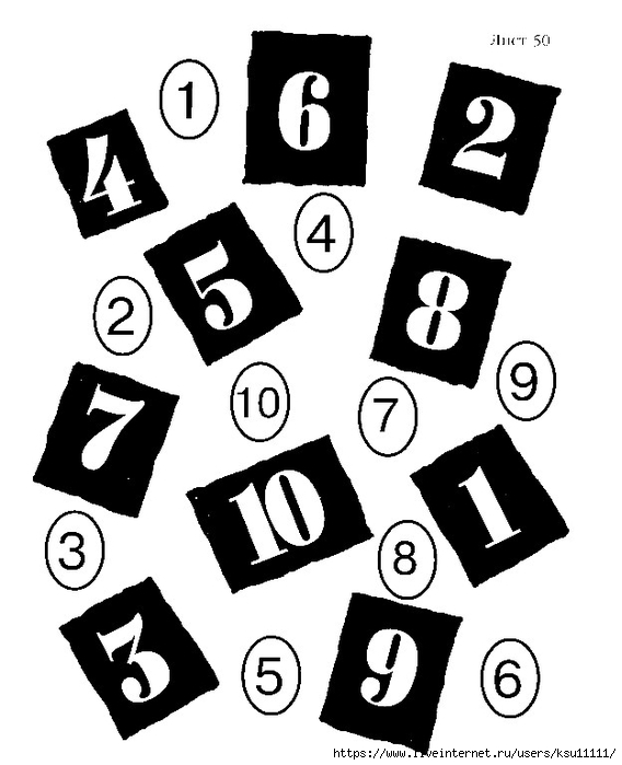 57 (568x700, 162Kb)