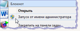 3 (281x109, 7Kb)
