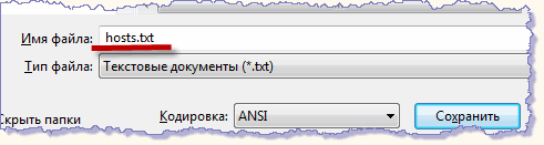 9 (491x131, 7Kb)