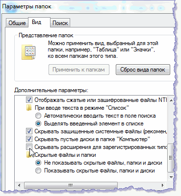 11 (369x400, 20Kb)