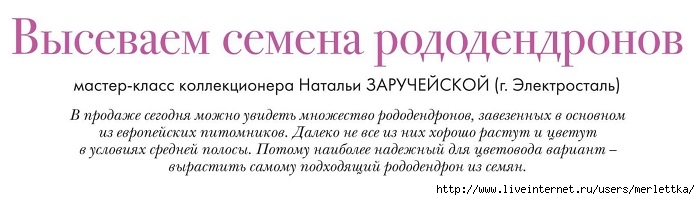 с (1) (700x200, 92Kb)
