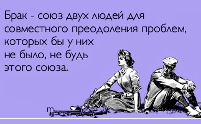 6 (650x400, 86Kb)