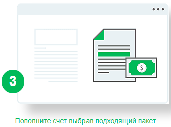 Opera _2019-02-06_121136_optipic.io (338x251, 10Kb)