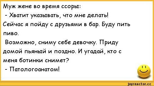 Рассказ Увидел Как Жену Ебли