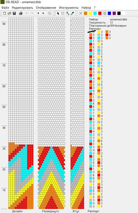 1+ (453x700, 90Kb)