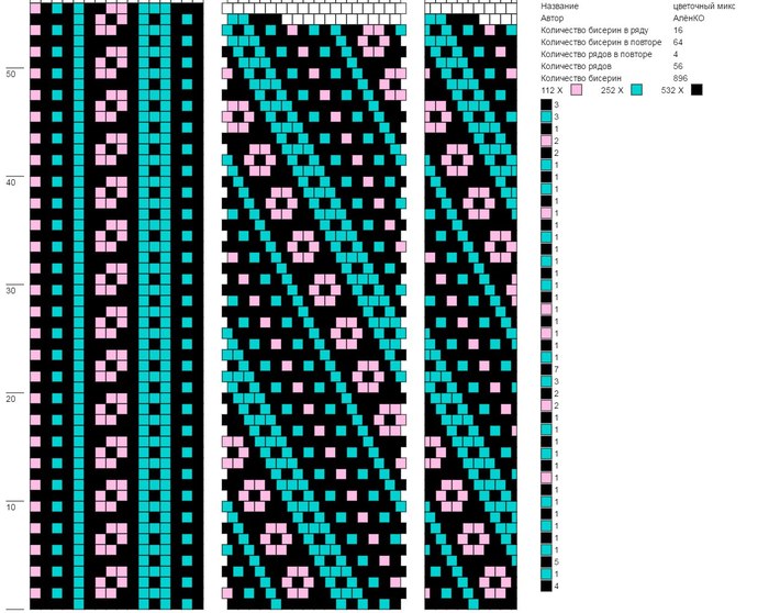41+ (700x558, 117Kb)