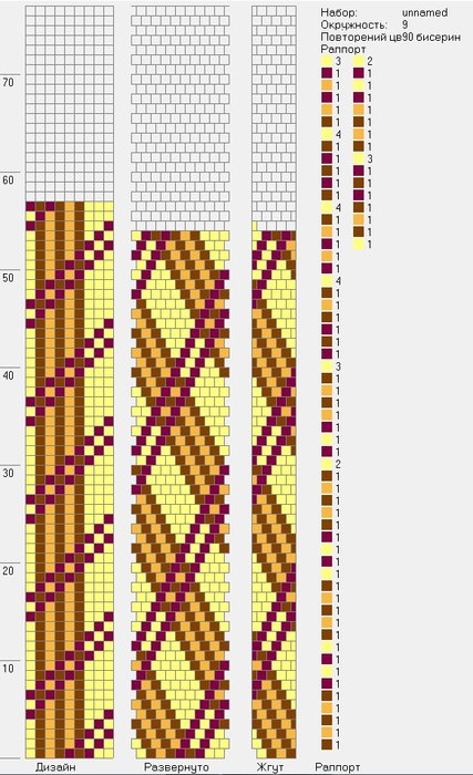56+ (427x700, 90Kb)