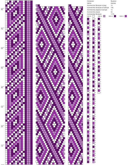 58+ (559x700, 136Kb)