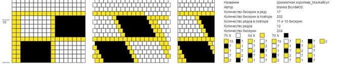 76+ (700x128, 31Kb)