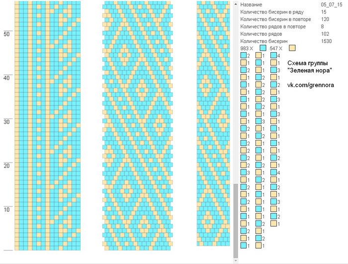 85+ (700x531, 97Kb)