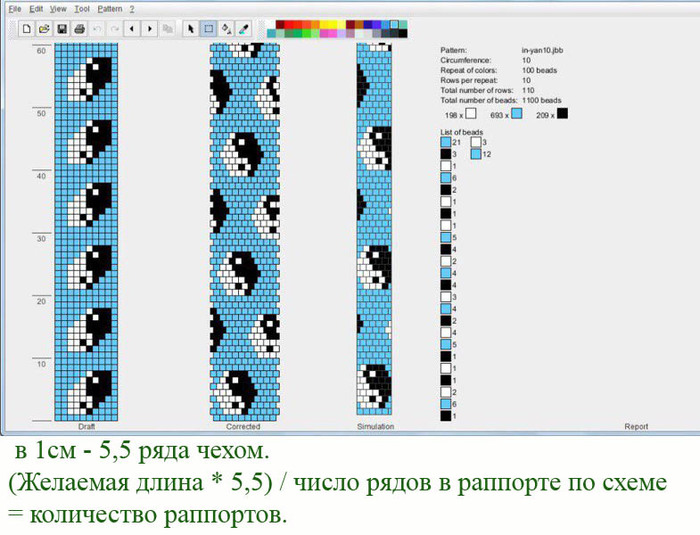 96+ (700x535, 116Kb)