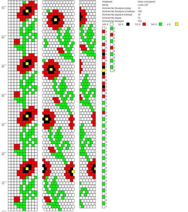 8+ (620x700, 117Kb)