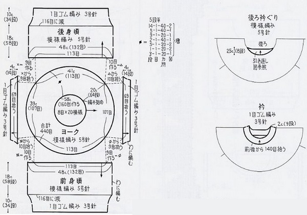 k_pul1 (600x421, 131Kb)