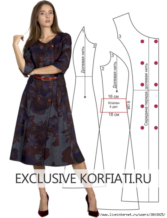 Double-dreasted-dress-720x936 (538x700, 158Kb)