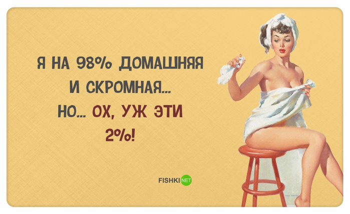 2 (700x428, 229Kb)