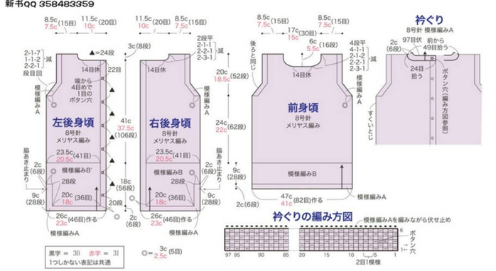 image005 (700x382, 141Kb)