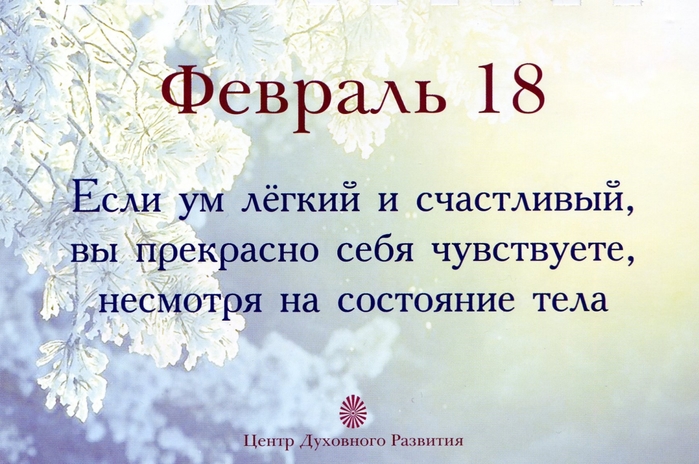 4016659_img562 (700x464, 250Kb)