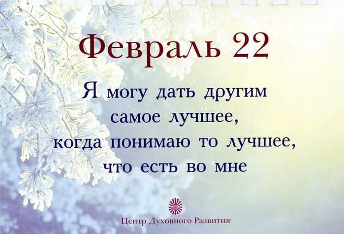 4016659_img566 (700x475, 254Kb)