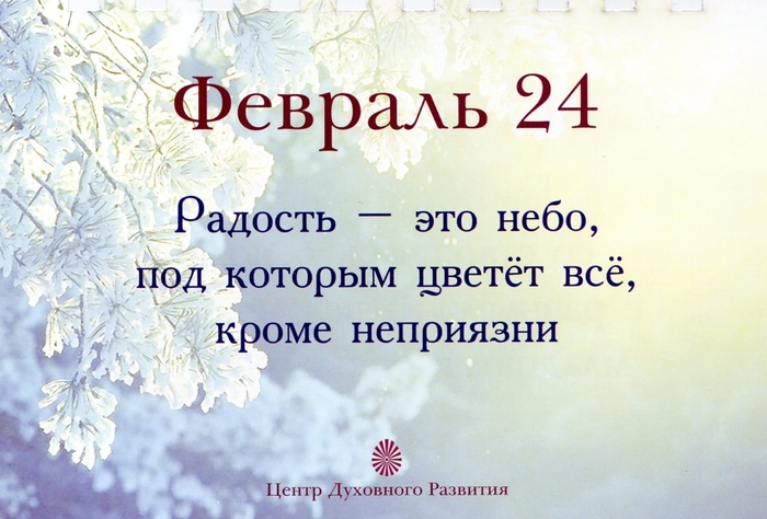 4016659_img568 (700x474, 249Kb)