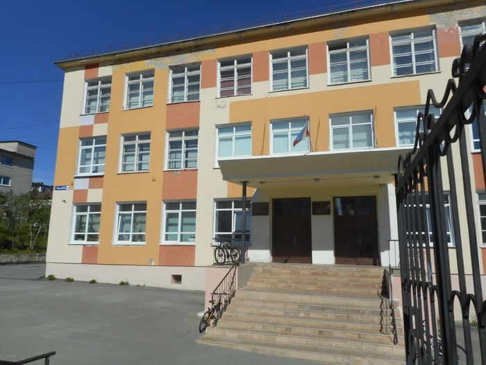 4878453_magadan_885 (700x525, 265Kb)