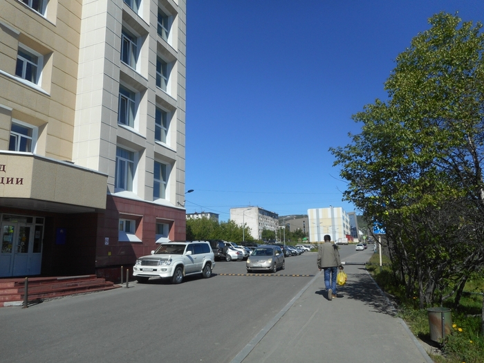 4878453_magadan_895 (700x525, 281Kb)