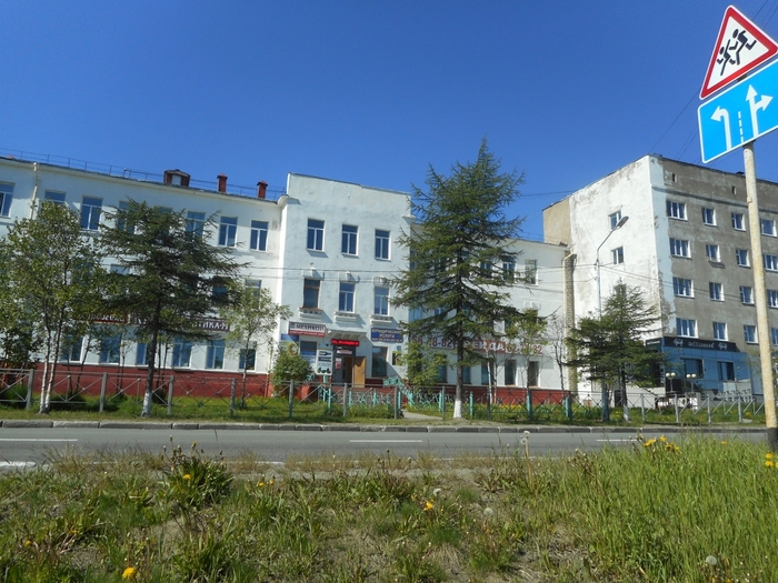 4878453_magadan_909 (700x525, 323Kb)