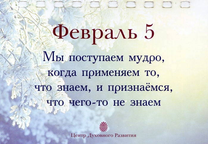 4016659_img539 (700x484, 260Kb)