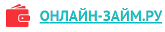 Opera Снимок_2019-02-19_163938_onlain-zaim.ru (331x64, 5Kb)
