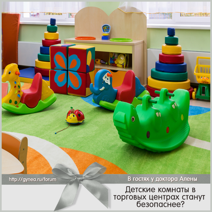 mednovosti_20022019 (700x700, 606Kb)