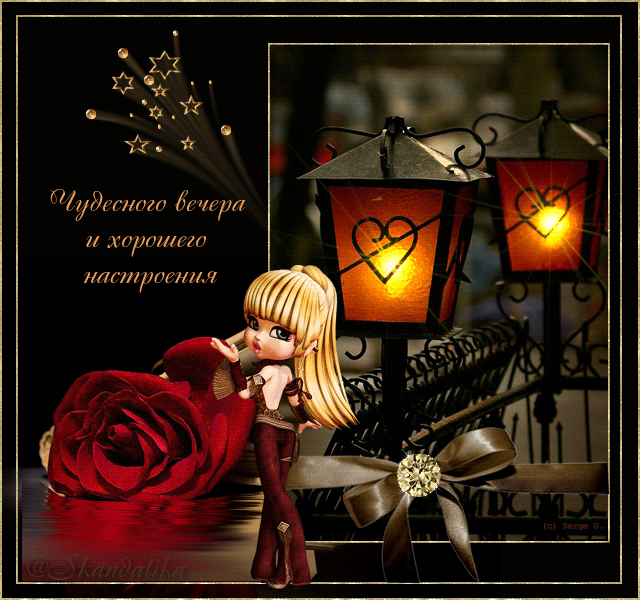 3470549_vecher_chyd (640x600, 326Kb)