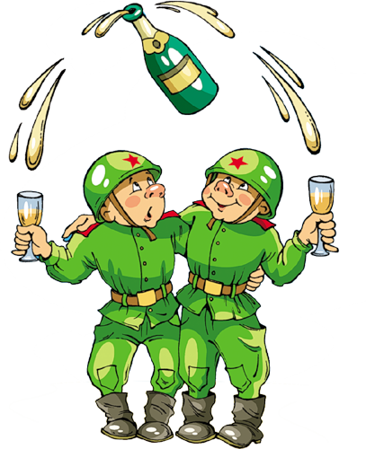 С днем отеч два солд и щампанское (407x500, 207Kb)
