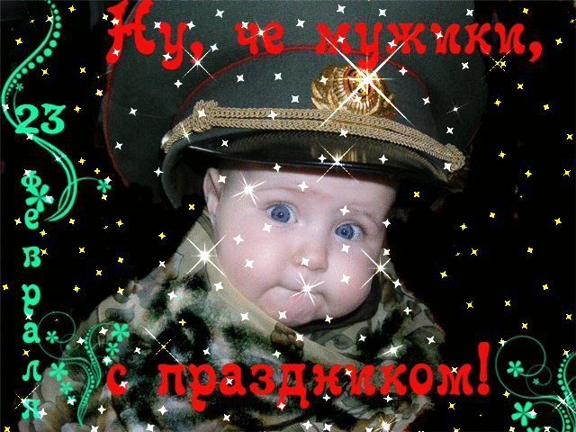 3470549_23a (640x480, 539Kb)
