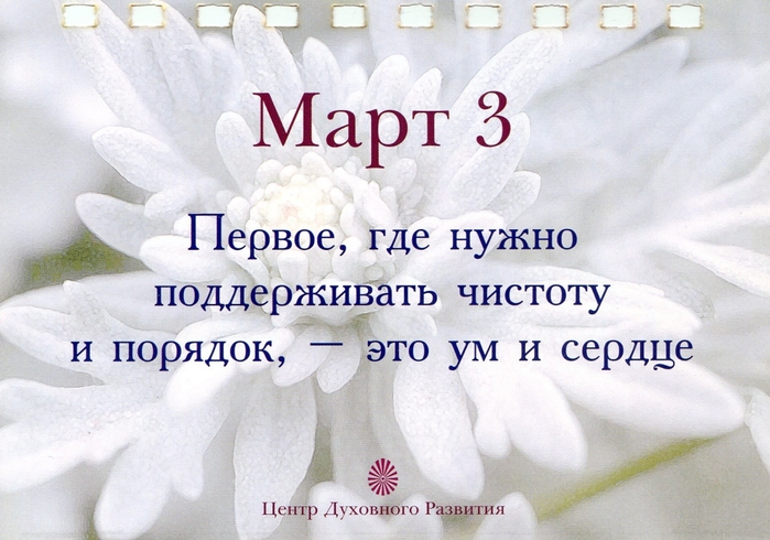 4016659_img576 (700x490, 262Kb)
