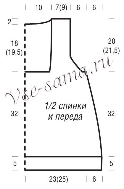 Top-s-vytianutymi-petliami-vykroika (419x640, 65Kb)