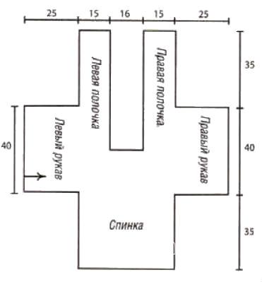 5283370_Kardigan_v_tehnike_entrelak_spicami_2 (371x399, 12Kb)