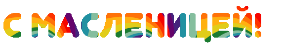 24609525 (573x93, 58Kb)