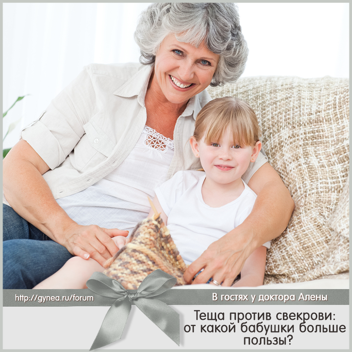 mednovosti_04032019 (700x700, 629Kb)