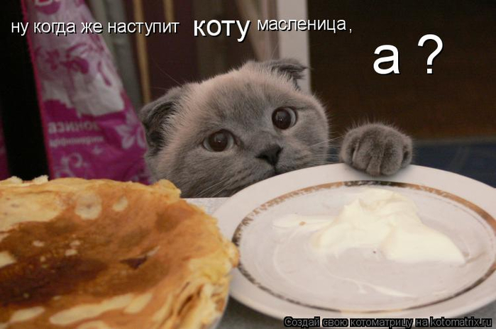 391486 (700x464, 248Kb)