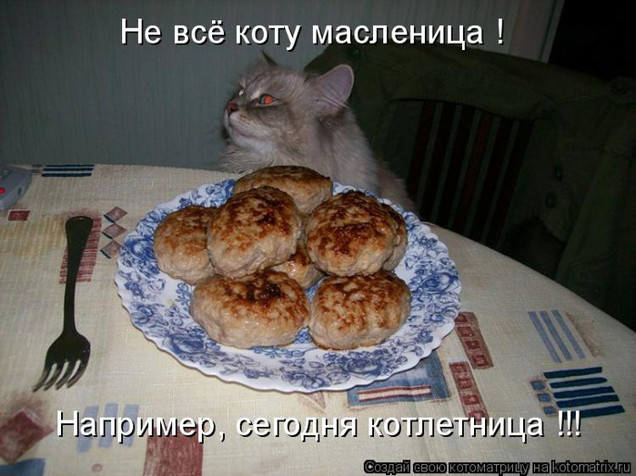 839983 (700x523, 326Kb)