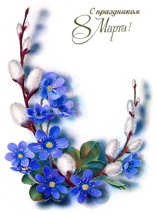 fb4cf1e3b48c2cdff0138b01477cfae9 (510x700, 64Kb)