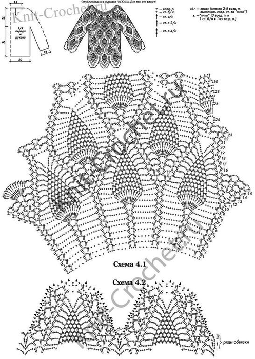 V06_04-04aBIG (497x700, 225Kb)