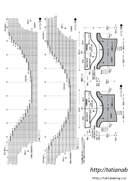 44 copy (494x700, 174Kb)