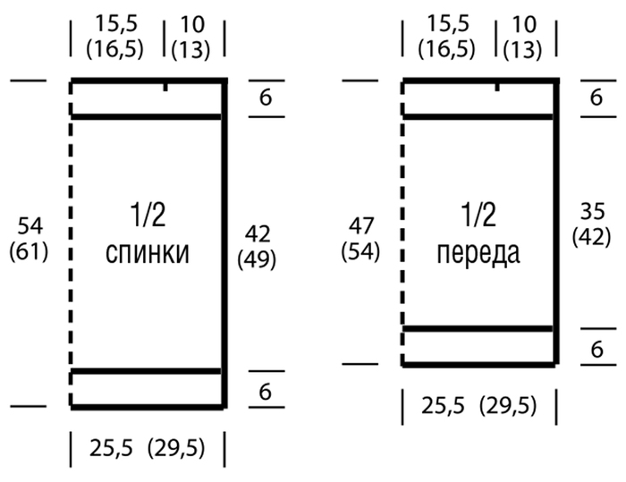3937385_7217b5871243e4c7539b832946a9779f (700x539, 58Kb)