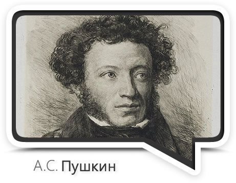 5640974_A6Uf6xmwzTY (461x357, 40Kb)