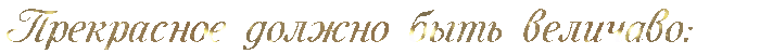 z5c582ed2a599c (700x50, 51Kb)