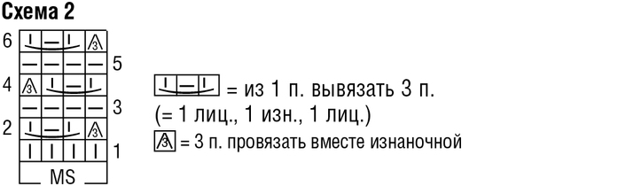 3937411_b92c8214fe67a0a55a3f445fc10de65f (700x219, 35Kb)