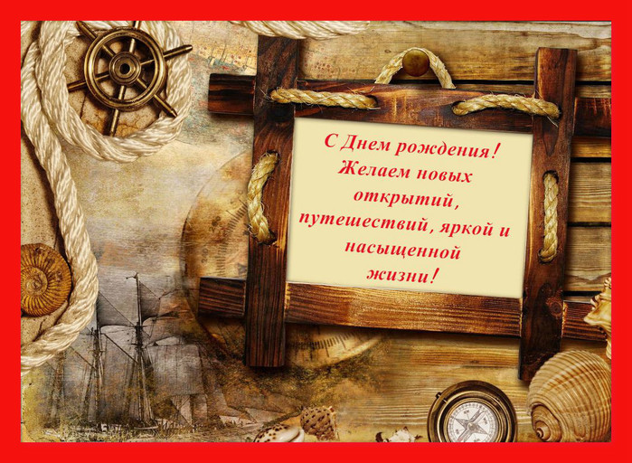 ----------. (700x512, 161Kb)