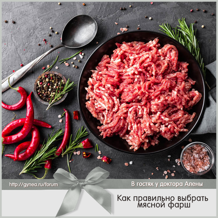 mednovosti_27032019 (700x700, 769Kb)
